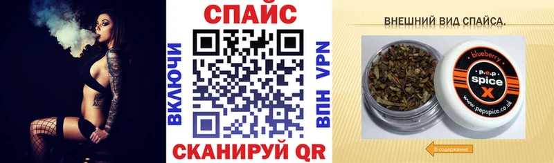 Бутират бутандиол  Тбилисская 