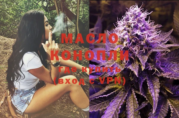 гашик Абдулино