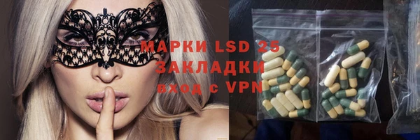 MDMA Premium VHQ Абаза
