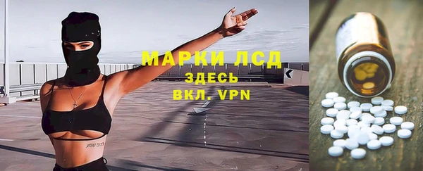 MDMA Premium VHQ Абаза