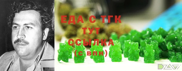 гашик Абдулино