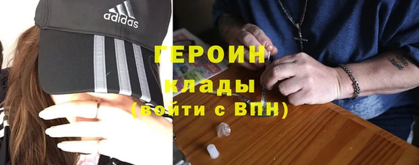 гашик Абдулино