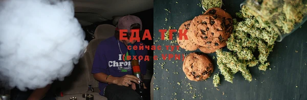 гашик Абдулино