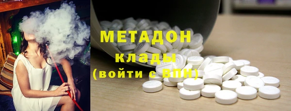 гашик Абдулино