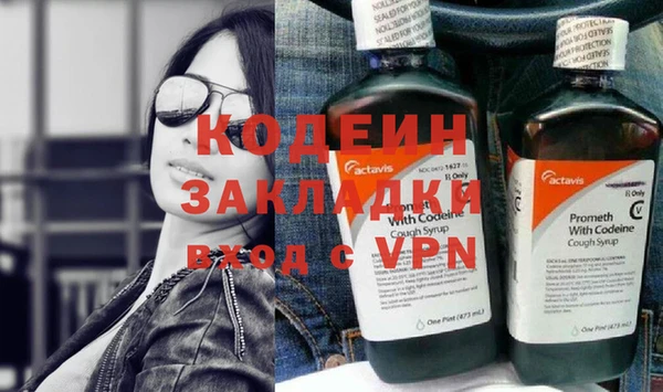 спиды Медвежьегорск