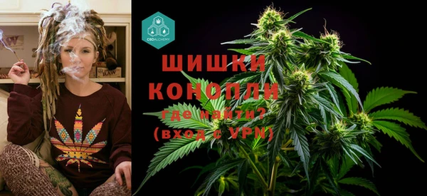 гашик Абдулино