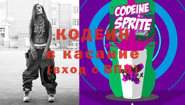 MDMA Premium VHQ Абаза