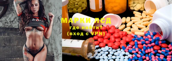 MDMA Premium VHQ Абаза
