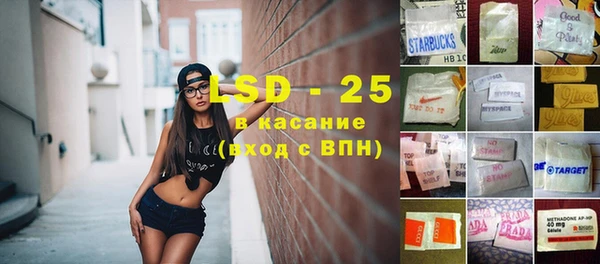 MDMA Premium VHQ Абаза