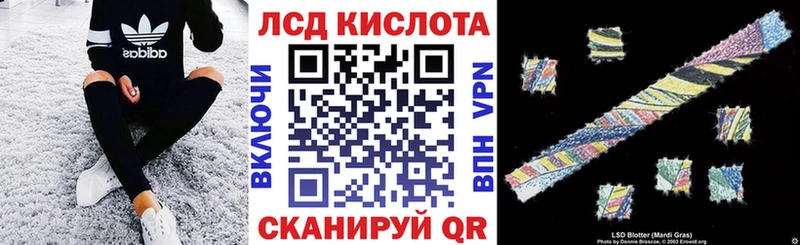 это какой сайт  Тбилисская  Марки NBOMe 1500мкг  цена наркотик 